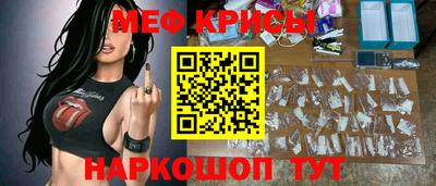 COCAINE Первоуральск