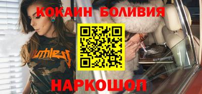 ПСИЛОЦИБИНОВЫЕ ГРИБЫ Пыть-Ях
