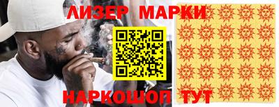 COCAINE Первоуральск