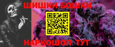 COCAINE Первоуральск