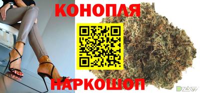 спайс Пенза