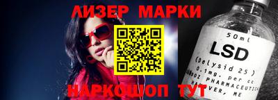COCAINE Первоуральск