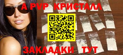 COCAINE Первоуральск