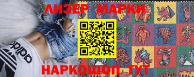 COCAINE Первоуральск