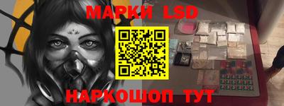 COCAINE Первоуральск