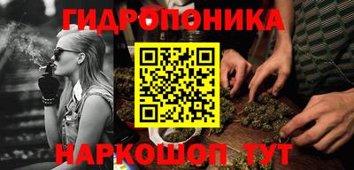 мефедрон Партизанск