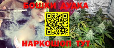COCAINE Первоуральск