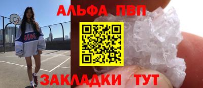 COCAINE Первоуральск