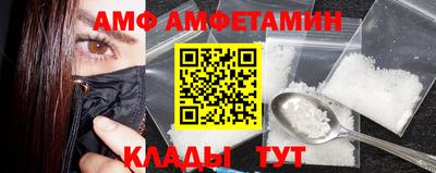 a pvp Пугачёв