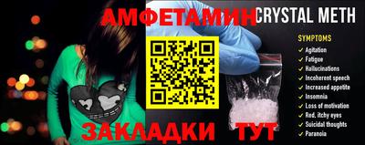 COCAINE Первоуральск