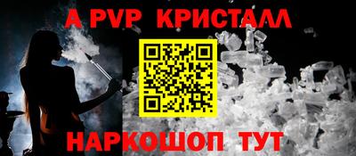 COCAINE Первоуральск