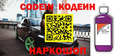 COCAINE Первоуральск