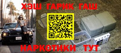 COCAINE Первоуральск