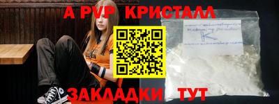 COCAINE Первоуральск